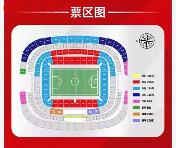世界杯盘口入口入口地址 世界杯盘口入口入口地址