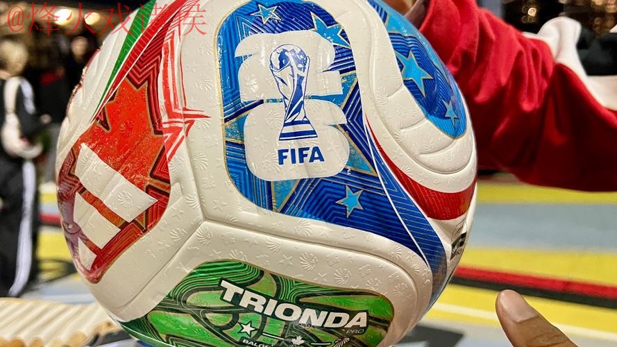 2026世界杯滚球免费最佳 2026世界杯滚球免费最佳
