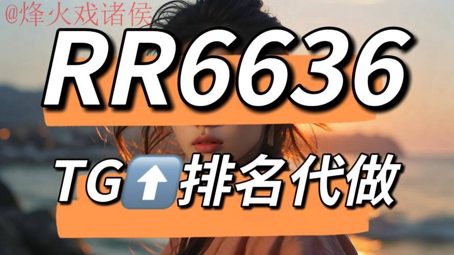 世界杯下注网站热门 世界杯下注网站热门