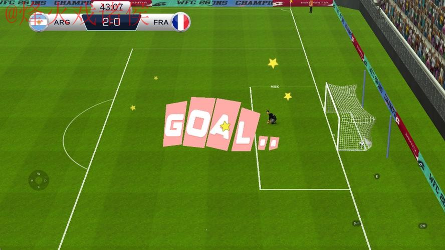 世界杯滚球安卓最佳