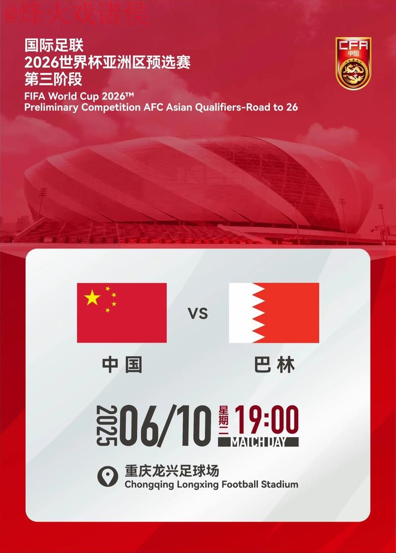 世界杯买球注册最佳