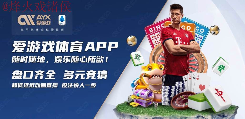 世界杯买球在线官方 世界杯买球在线官方